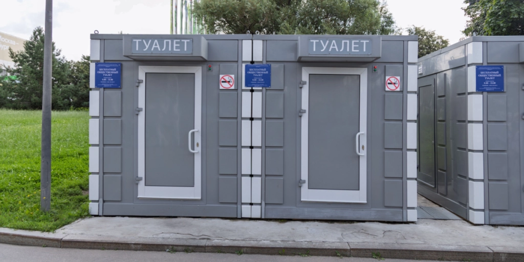 Public toilet, WC, Russia, Moscow
