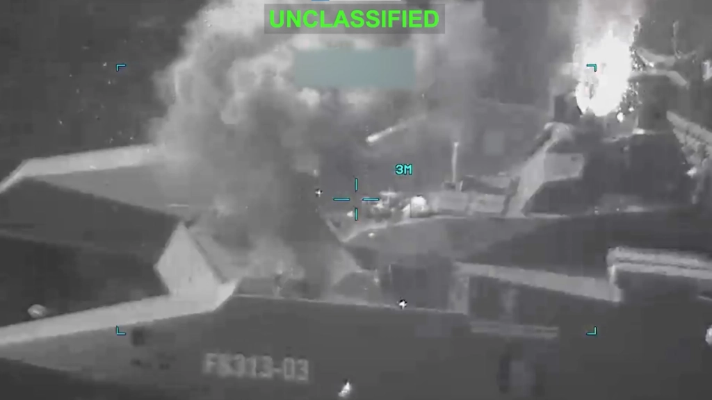 Strike on the Iranian IRGC Navy corvette IRIS Shahid Sayyad Shirazi (FS313-03) during the 2026 Iran conflict.