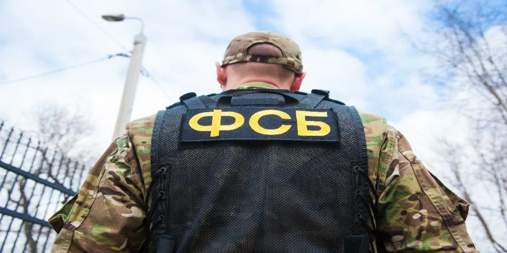 FSB detains foreigner suspected of Moscow drone plot