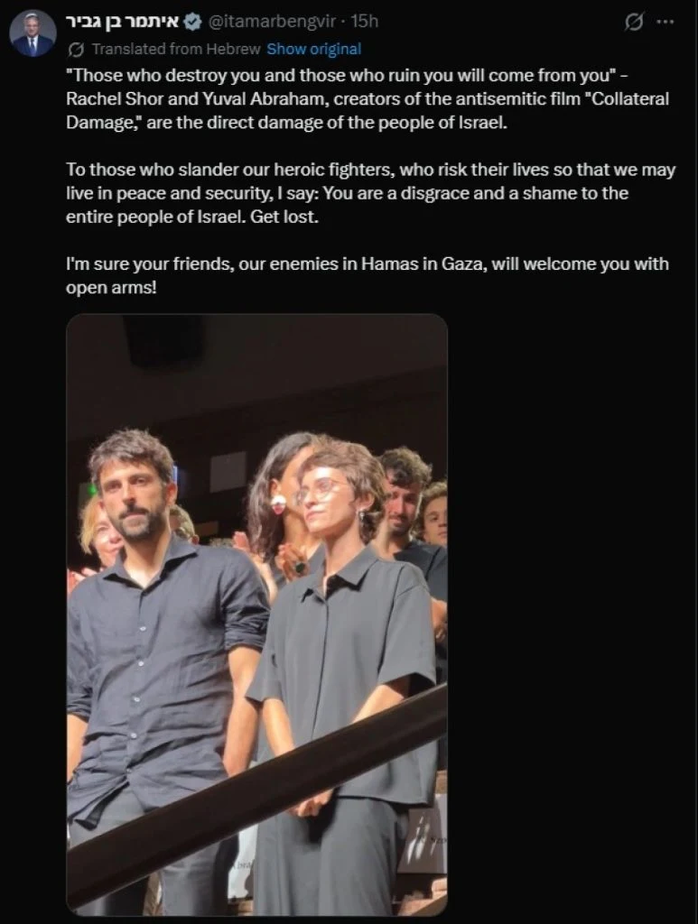Itamar Ben-Gvir post on X