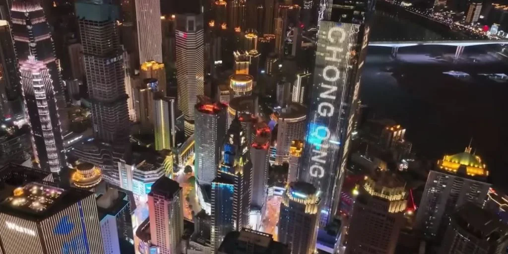 City of Chongqing China