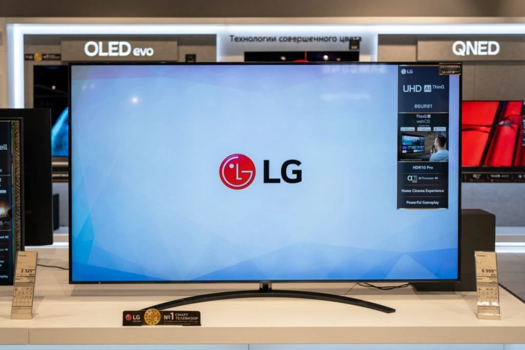 Har du en denne TV-en? Ny gransking påstår at den tar opp hva du sier