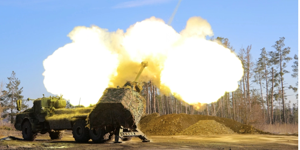 Artillery, Ukraine